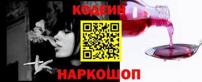 меф Туймазы