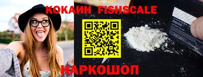 меф Туймазы