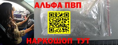 мет Тулун