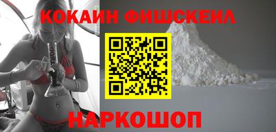меф Туймазы