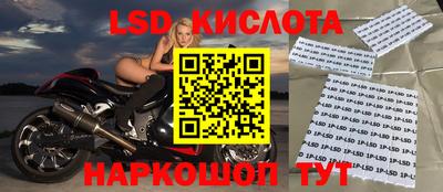 мет Тулун