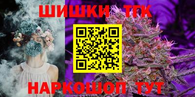 мет Тулун