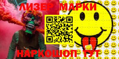 мет Тулун