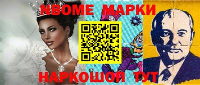 скорость Тула