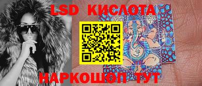 меф Туймазы