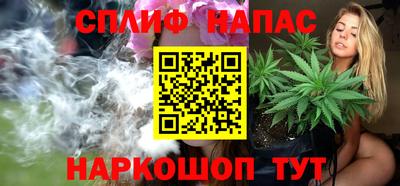 скорость Тула