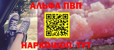 скорость Тула