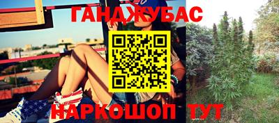 скорость Тула