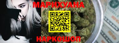 меф Туймазы