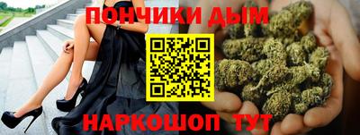 меф Туймазы