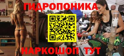 мет Тулун
