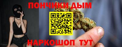 мет Тулун