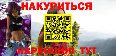 мет Тулун