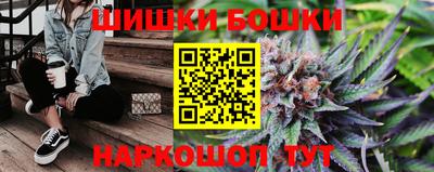 меф Туймазы