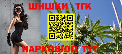 меф Туймазы