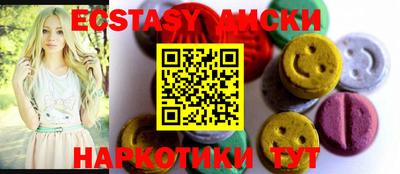 мет Тулун