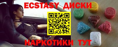 мет Тулун