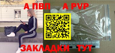 скорость Тула