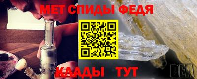 мет Тулун