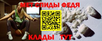 мет Тулун
