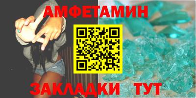 мет Тулун