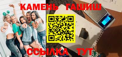 скорость Тула