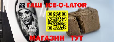 скорость Тула