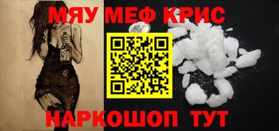 скорость Тула