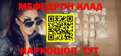 скорость Тула