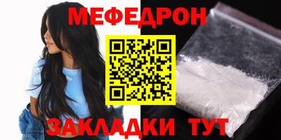 скорость Тула